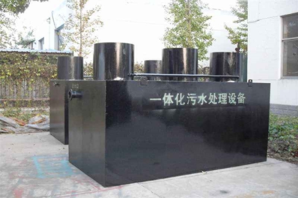 一體化污水處理設(shè)備怎樣處理農(nóng)村污水？