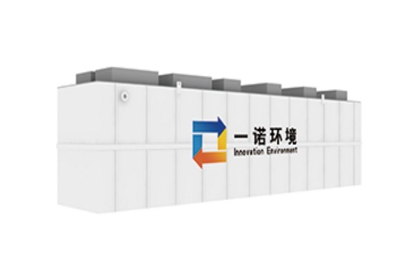 100噸地埋式一體化污水處理設(shè)備多少錢？?jī)r(jià)格貴嗎？