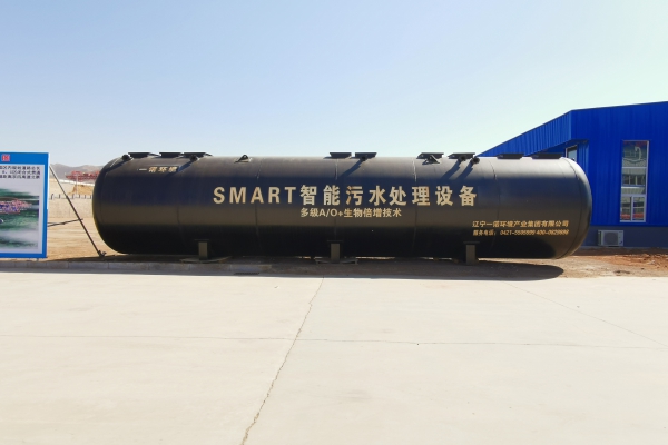農(nóng)村污水處理設(shè)備SMART A²O工藝介紹！