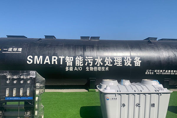 一體化污水處理設(shè)備在處理污水時要關(guān)注污水中的哪些指標(biāo)？