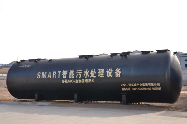 污水處理設(shè)備在安裝前要做好哪些準備工作？