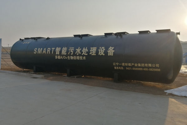 一體化污水處理設(shè)備常見(jiàn)的故障怎么解決？