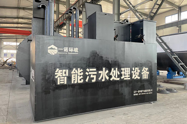 一體化污水處理設備的選用有什么原則？