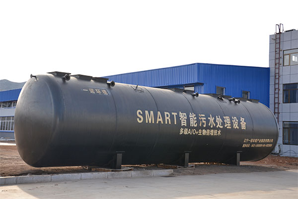 一體化污水處理設備是怎么處理污水的？