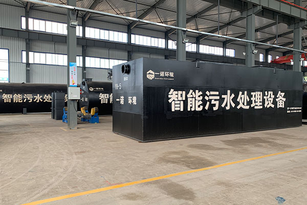 怎么做好一體化污水處理設(shè)備維護工作 怎么做好一體化污水處理設(shè)備維護工作